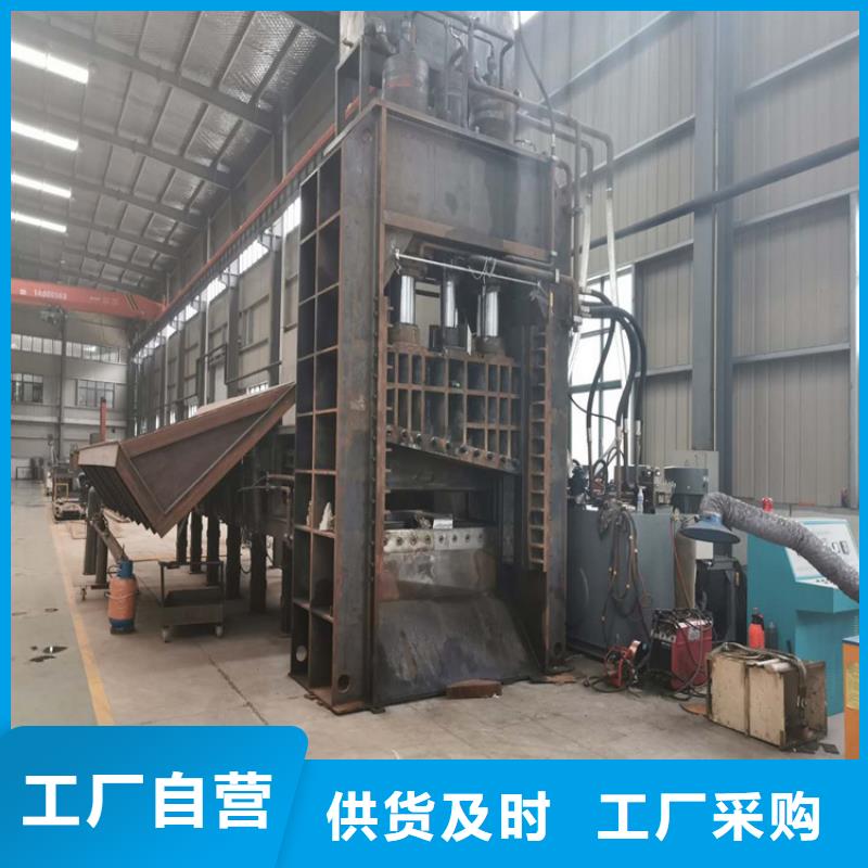 【龍門剪】金屬撕裂機海量現貨一站式廠家