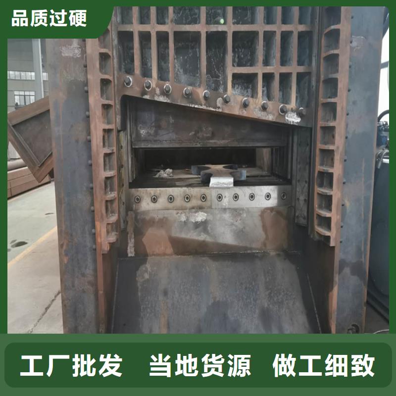 龍門剪廢鐵龍門剪廠家當地廠家值得信賴同城制造商