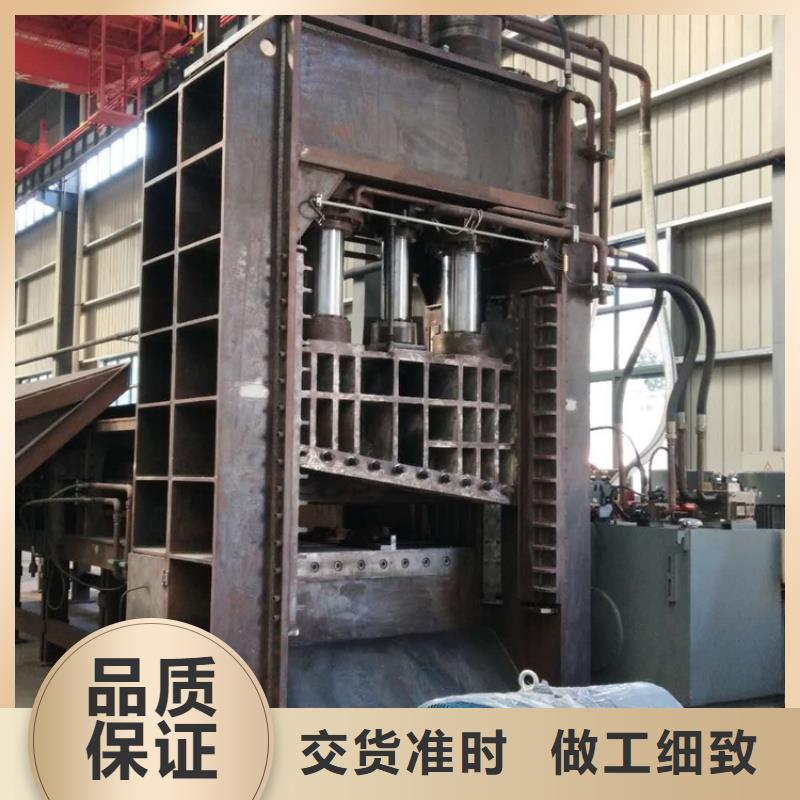 【龍門剪】-油壓打包機生產安裝追求品質