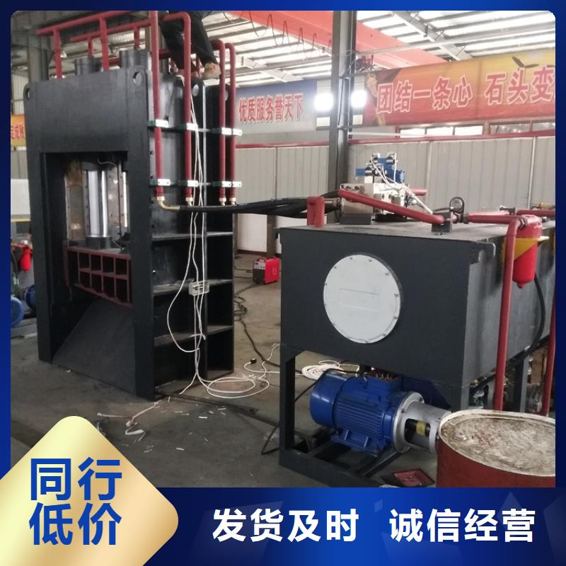 龍門剪廢品打包機現貨齊全售后無憂本地供應商