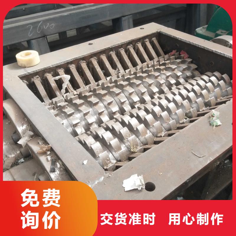 撕碎機液壓金屬壓餅機好貨采購當(dāng)?shù)貜S家