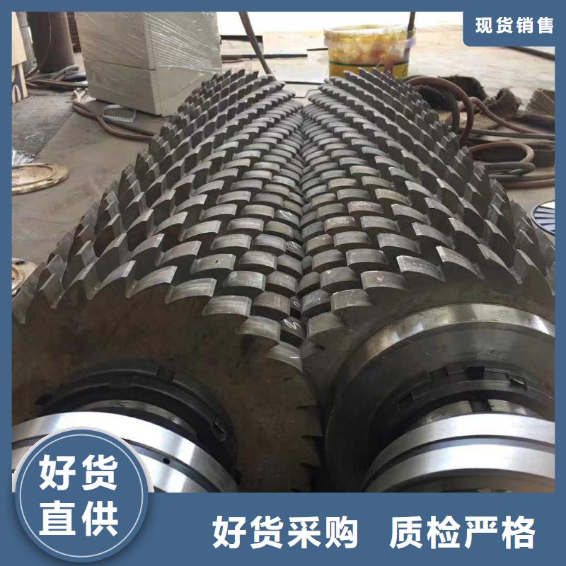撕碎機(jī)-鐵屑?jí)猴灆C(jī)專業(yè)生產(chǎn)設(shè)備當(dāng)?shù)貜S家