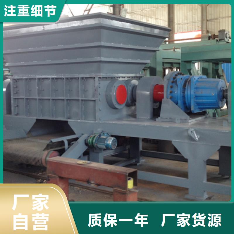 撕碎機(jī)金屬壓餅機(jī)就近發(fā)貨誠(chéng)信經(jīng)營(yíng)