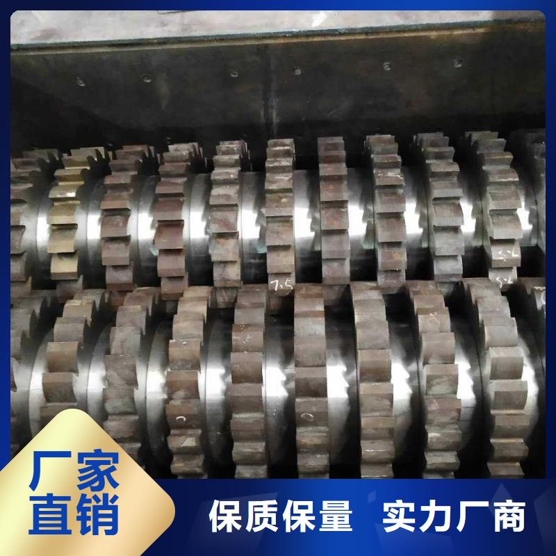 【撕碎機油壓壓塊機庫存充足】同城生產廠家