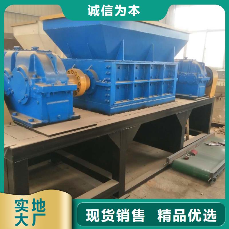 撕碎機金屬削壓餅機質量上乘產品優良