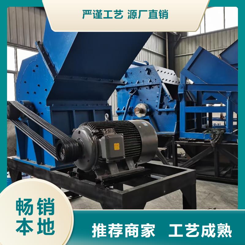 撕碎機(jī)小型龍門剪廠家源頭采購當(dāng)?shù)亟?jīng)銷商