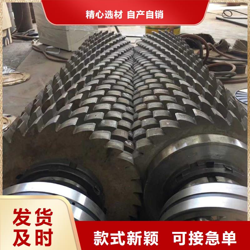 【撕碎機臥式金屬壓塊機核心技術】現貨實拍