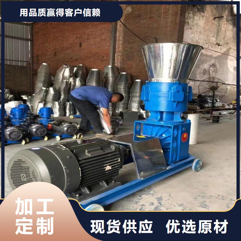 【顆粒機液壓廢鋼龍門剪商家直供】本地貨源