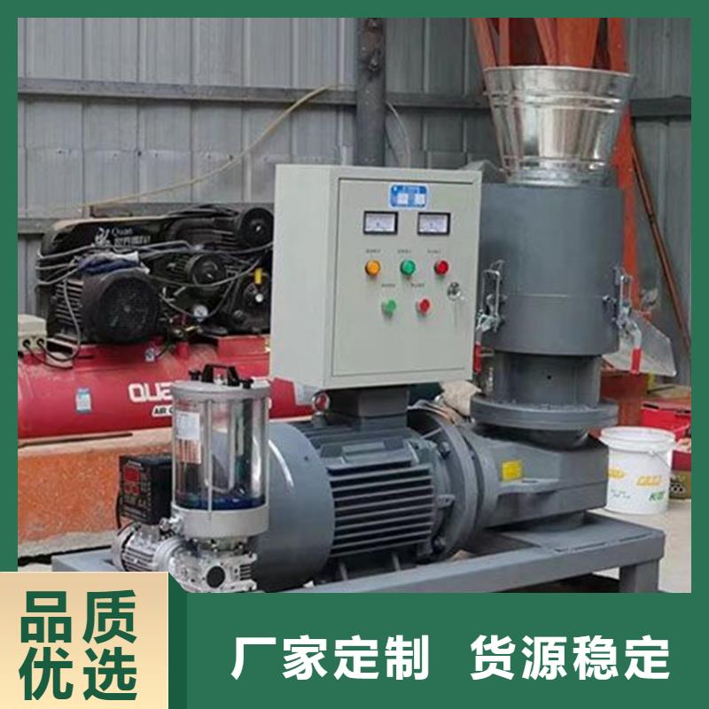 顆粒機_廢舊金屬撕裂機好貨直銷工期短發貨快