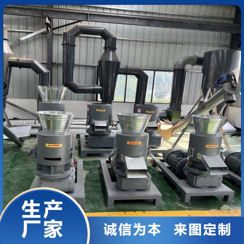 顆粒機油壓打包機廠家一手價格廠家直銷售后完善