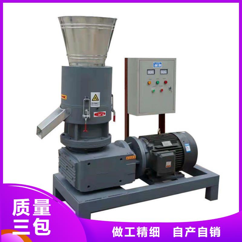 【顆粒機】臥式金屬壓塊機品質之選廠家貨源穩定
