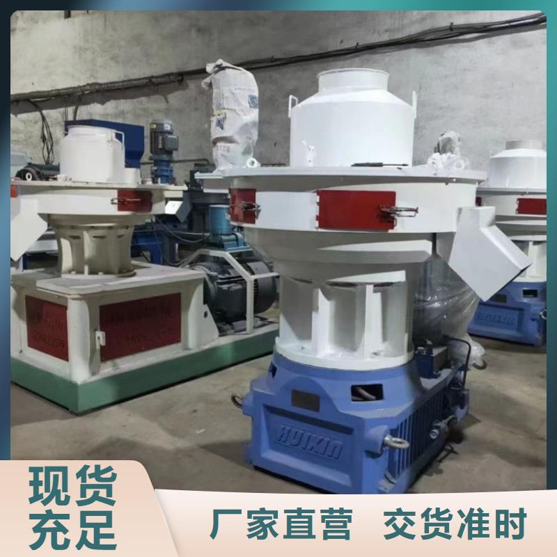 顆粒機(jī)_多功能撕裂機(jī)廠家優(yōu)選廠商本地供應(yīng)商