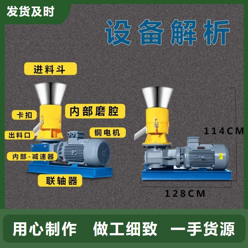 【顆粒機】液壓廢紙壓包機廠家定金鎖價質檢合格發貨