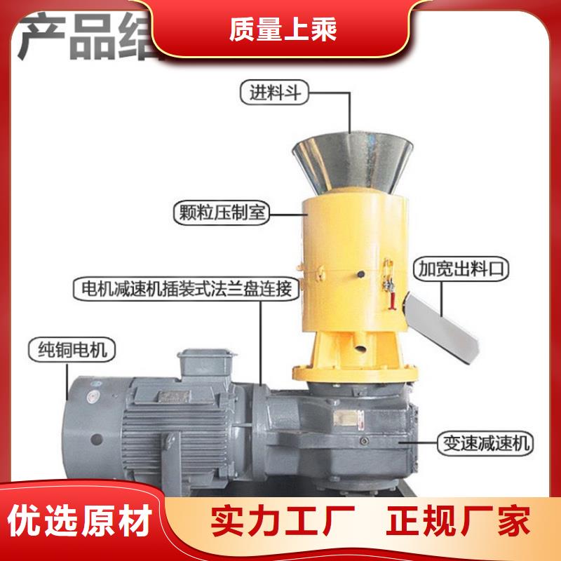 顆粒機廢品打包機廠家精工細致打造同城公司