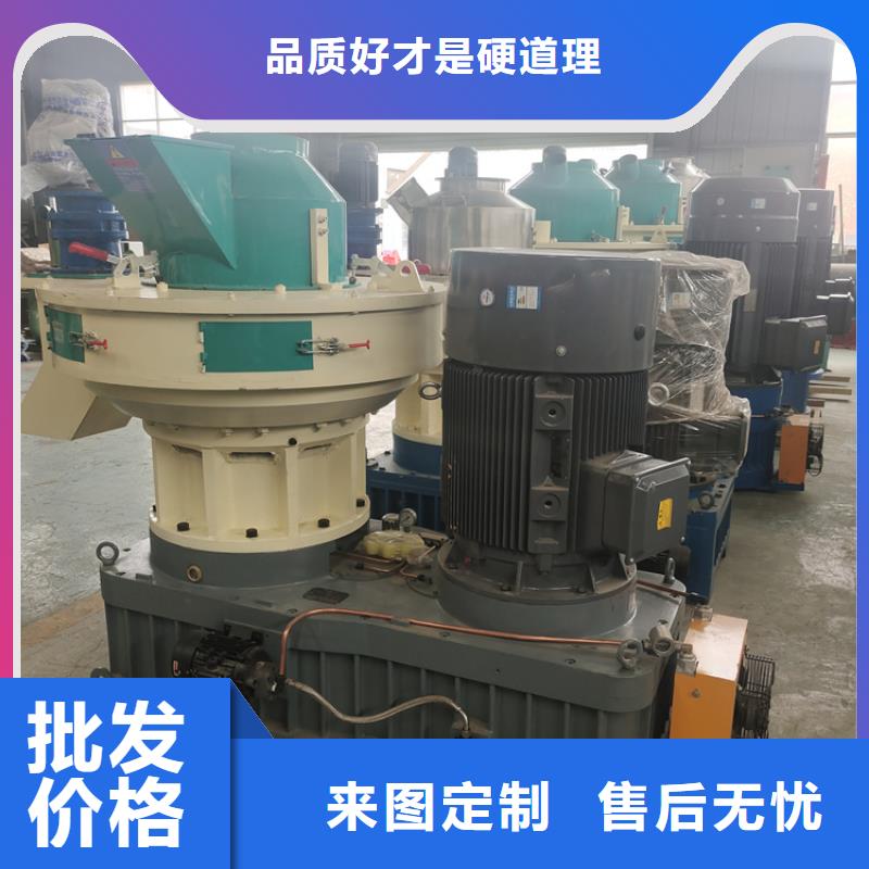顆粒機(jī)金屬撕裂機(jī)品質(zhì)服務(wù)誠(chéng)信為本定制批發(fā)