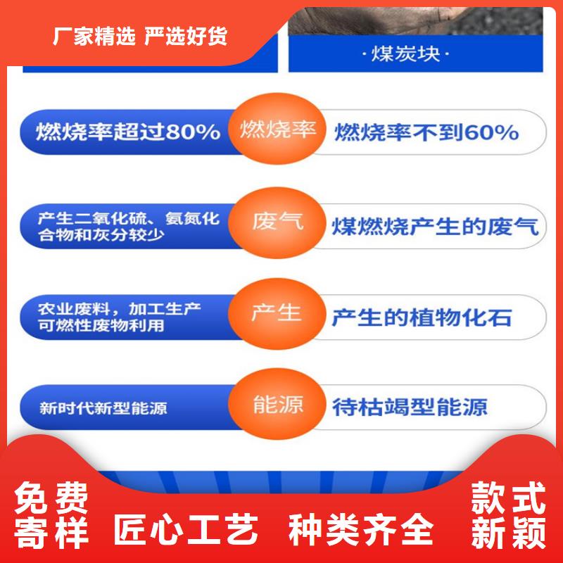 顆粒機廢品打包機出貨及時同城服務商