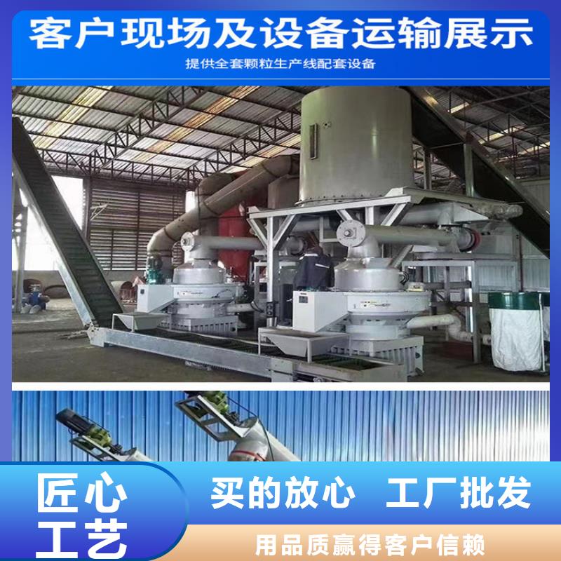 【顆粒機】液壓打包機廠家價格有優勢廠家直接面向客戶