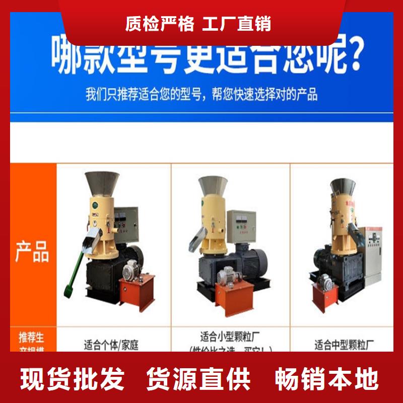 顆粒機,廢舊金屬撕裂機廠家質量三包讓利客戶