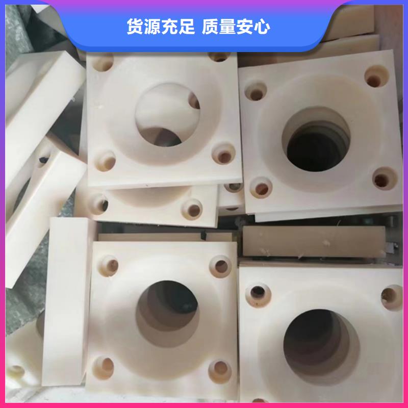 尼龍_澆鑄尼龍管多年經驗值得信賴出貨快