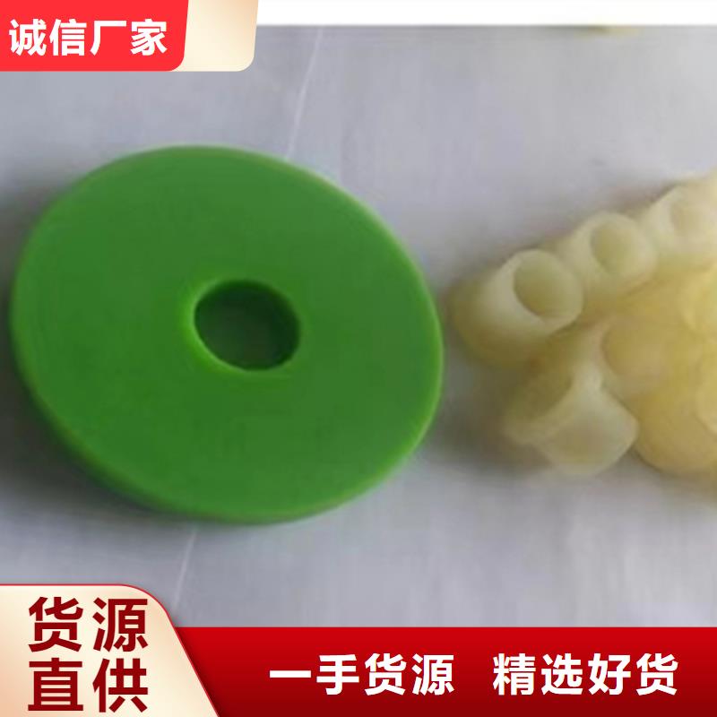 尼龍-尼龍板品質優良本地供應商