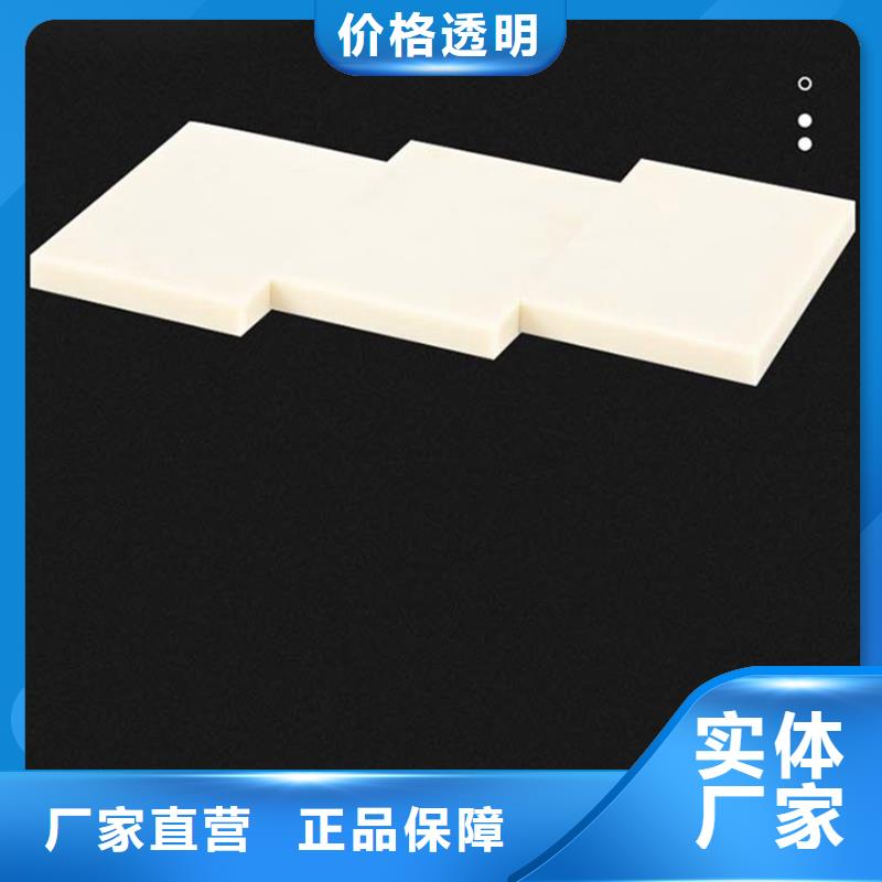 支持定做價格透明敢與同行比服務