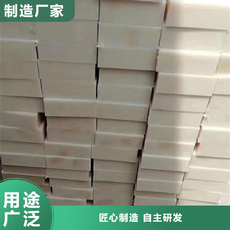 尼龍管定做廠家質檢合格發貨