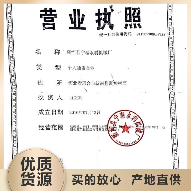 尼龍軸套現貨齊全今日新品