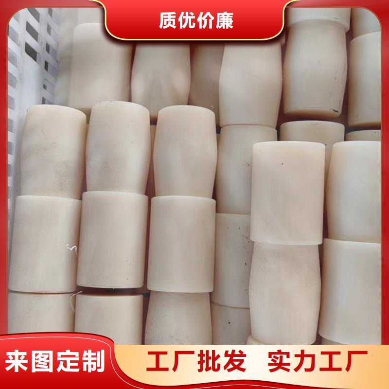 【尼龍透明尼龍板可放心采購(gòu)】本地經(jīng)銷商