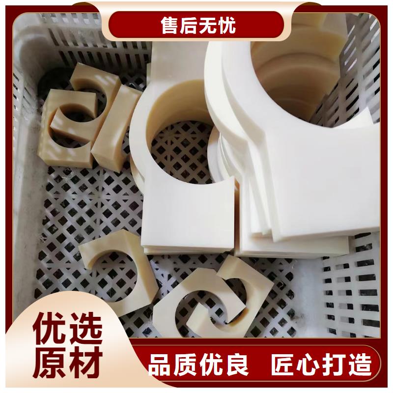【尼龍】尼龍套廠家來電咨詢當地貨源