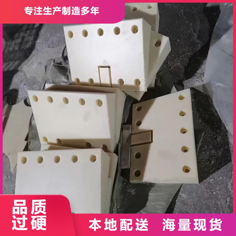 尼龍墊廠家，質優實體廠家