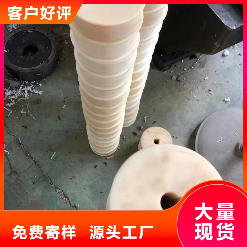 定制尼龍墊的銷售廠家同城品牌