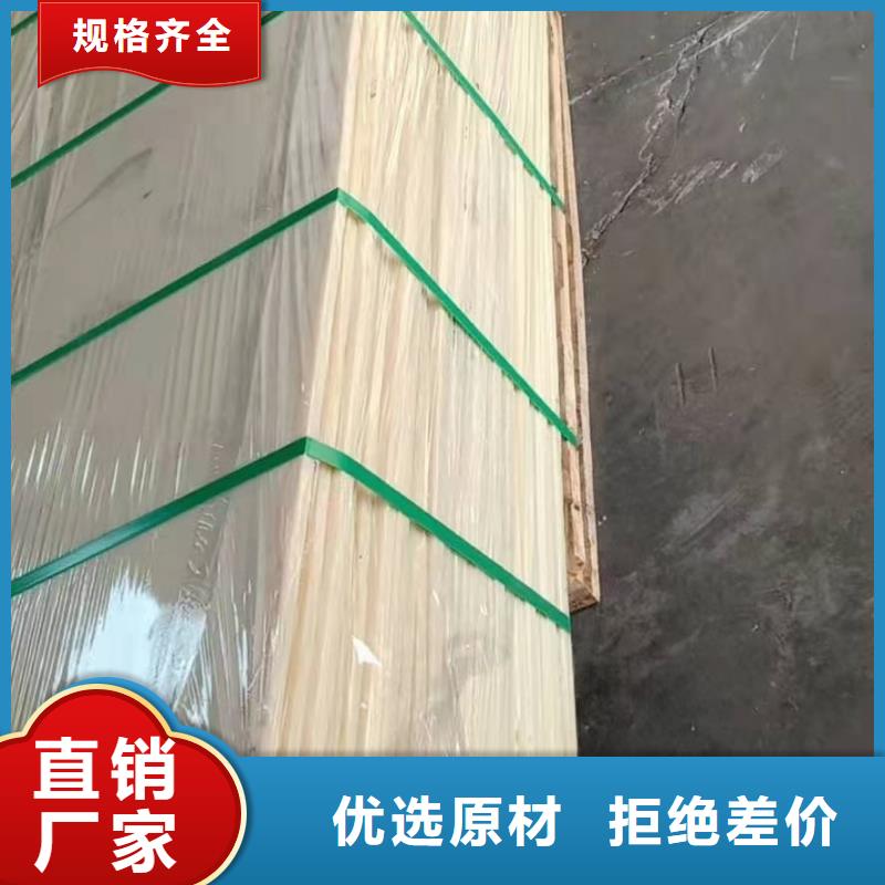 尼龍棒服務貼心同城公司