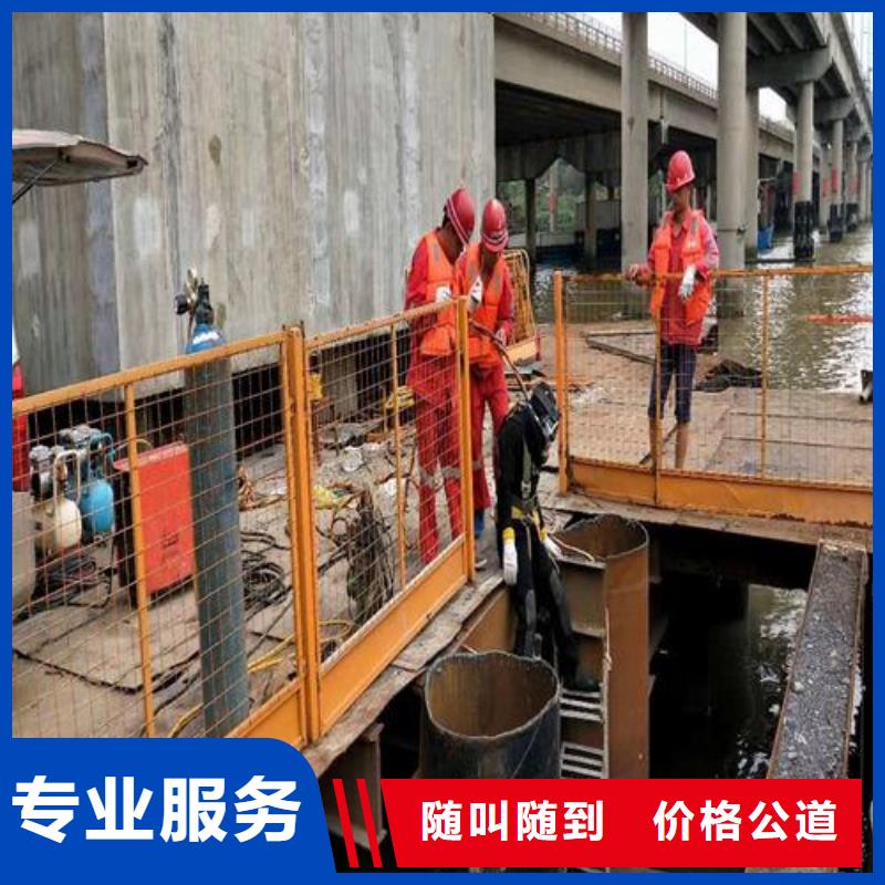 水下救援隊哪里有技術比較好