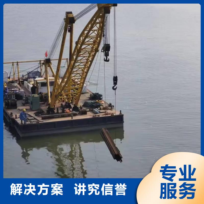 橋樁橋墩水下檢測錄像公司本地有嗎技術精湛