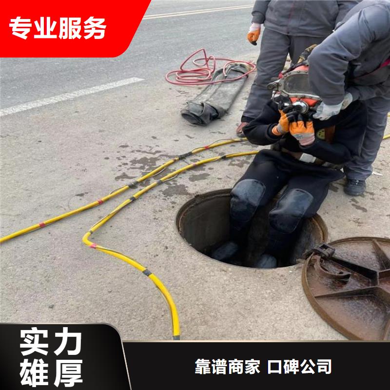 沉井帶水下沉封底公司哪里有本地生產廠家