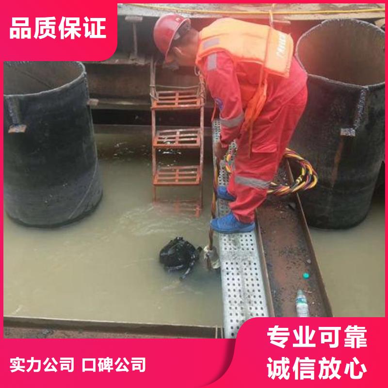 地下管道帶水安裝氣囊公司_專業潛水單位快捷