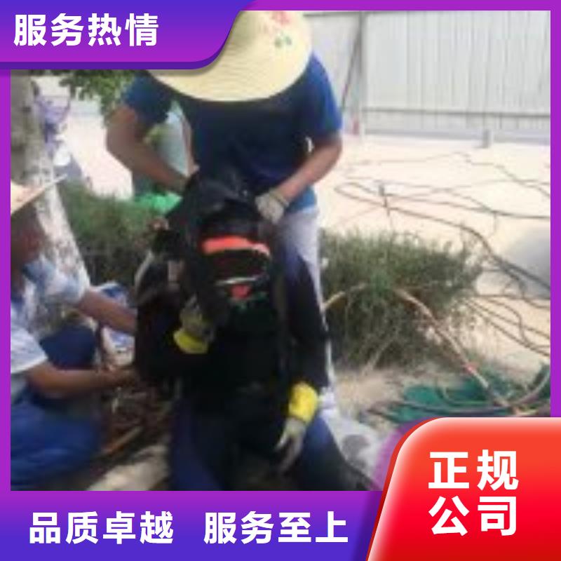 橋樁橋墩水下檢測錄像公司信息同城生產廠家