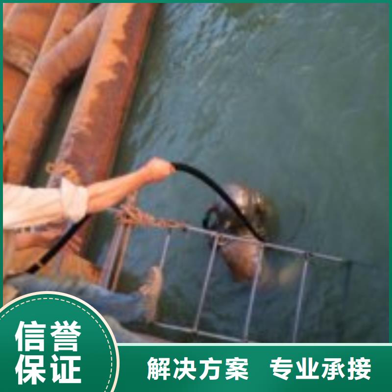 水下安裝公司全國施工價格公道
