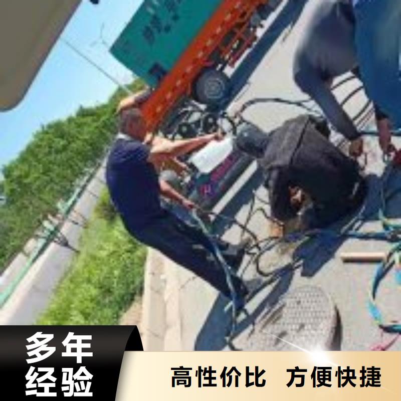 水下拆除管道磚墻施工_歡迎咨詢本地貨源