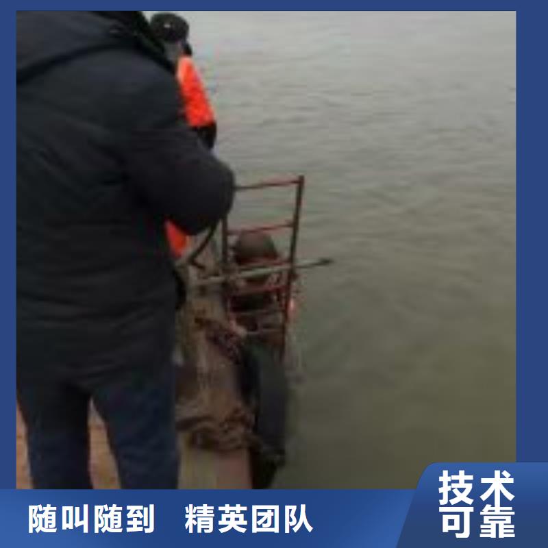 水下救援隊附近有嗎同城生產廠家