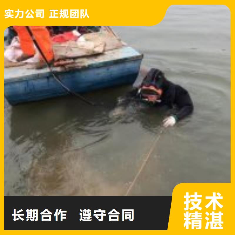 橋樁碼頭樁拆除公司_專業潛水單位服務周到