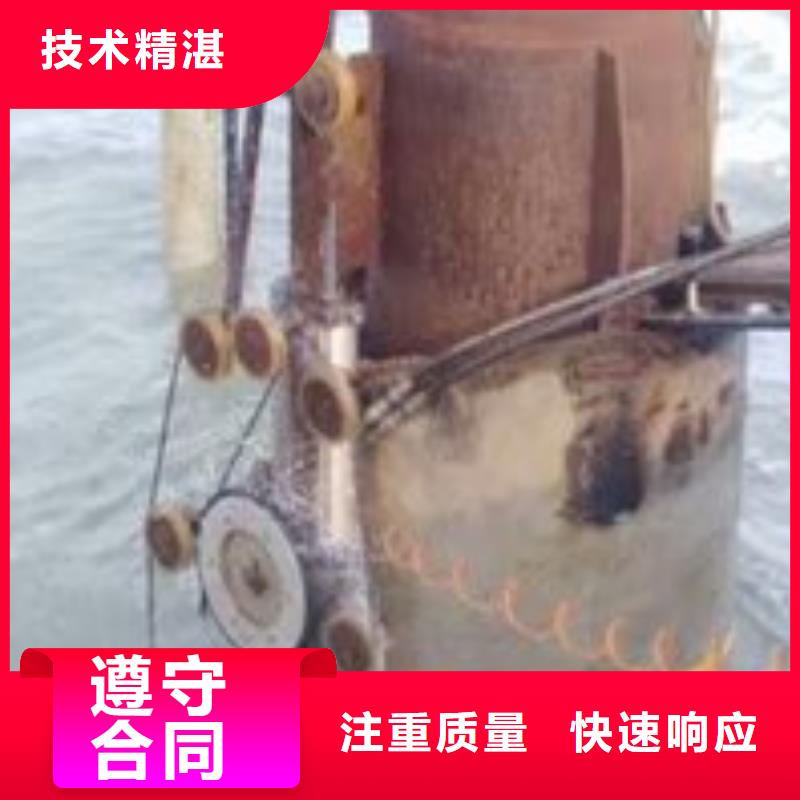 污水管道水下封堵公司哪里有本地品牌