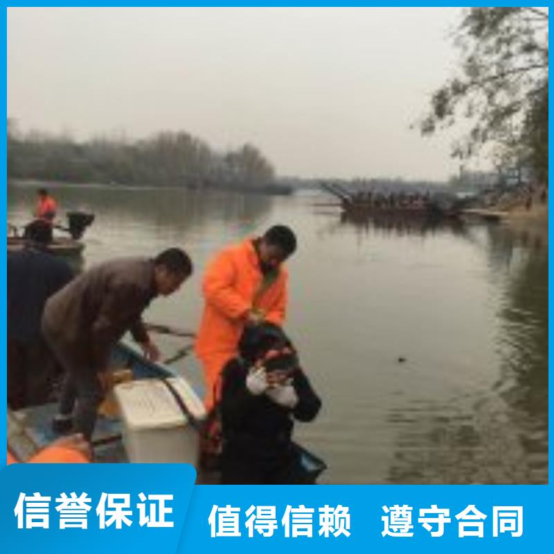 水下鋼筋籠切割公司優質商家口碑商家