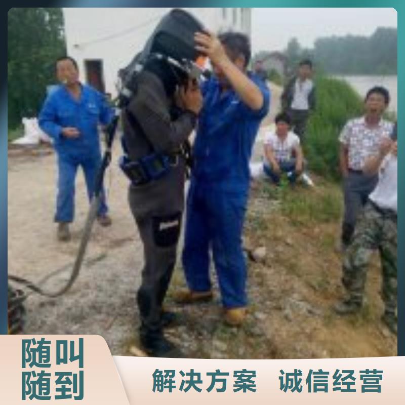 水下管道封堵公司_歡迎咨詢價格低于同行