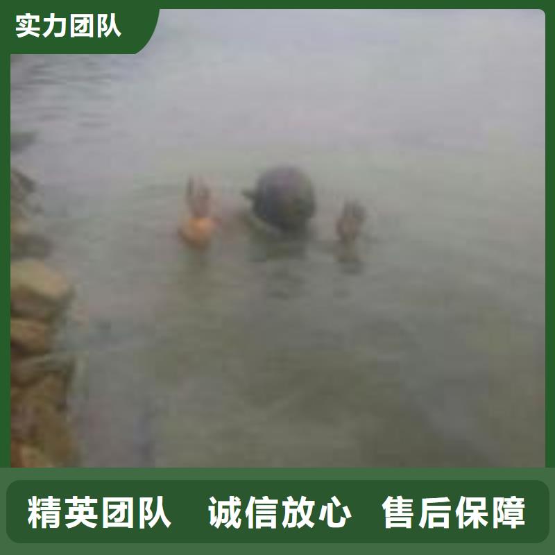 水下攝像錄像公司_歡迎咨詢本地貨源