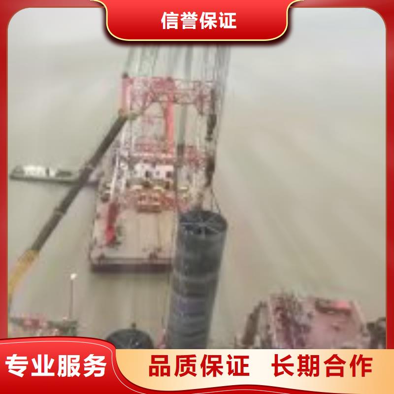 沉管自來水管道水下安裝公司工廠現貨行業口碑好