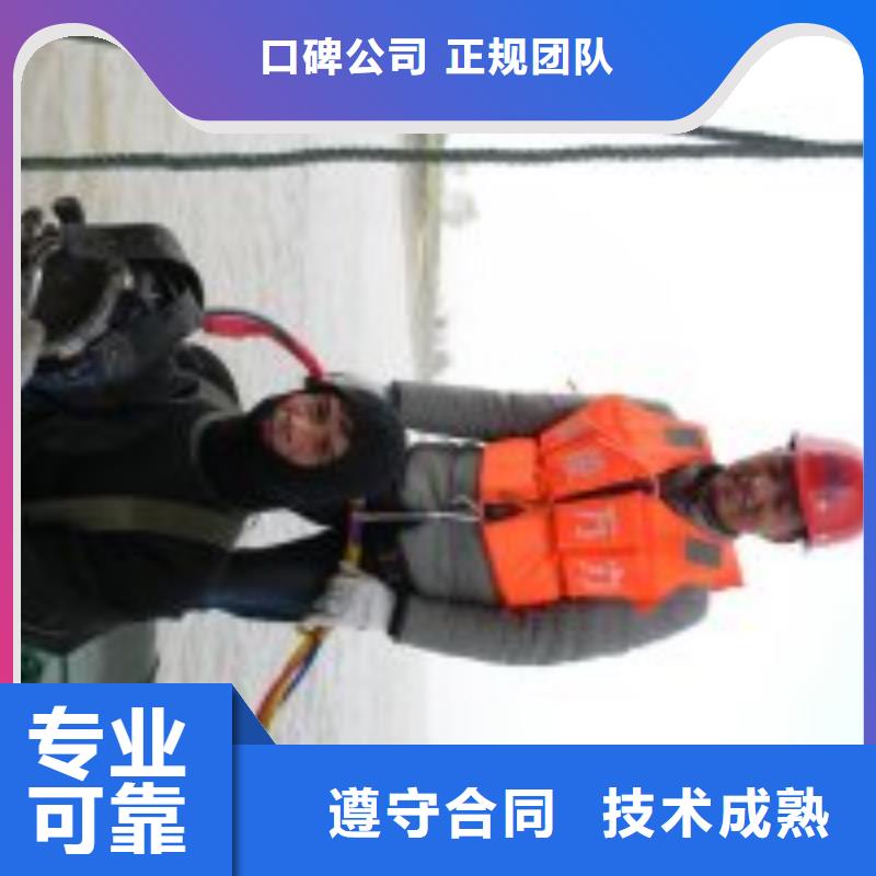水下打孔打眼植筋施工【本地施工隊】從業經驗豐富