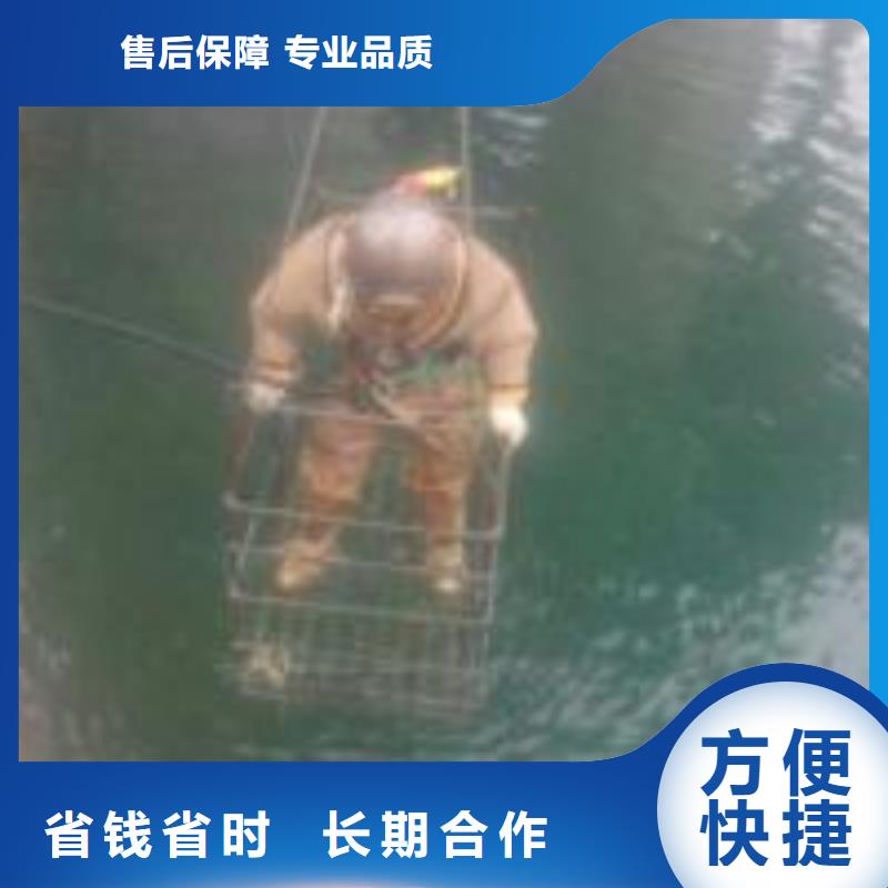 潛水打撈公司本地有嗎本地公司