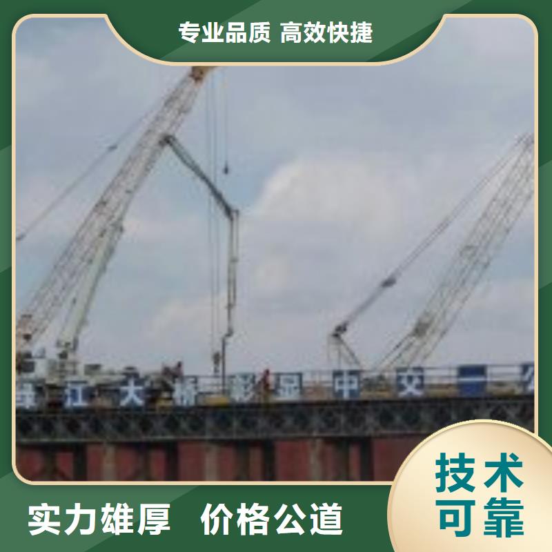 管道水下封堵公司-電話溝通正規(guī)團(tuán)隊(duì)