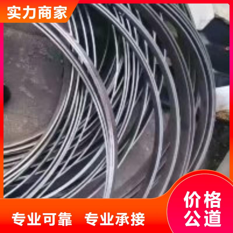 管道氣囊堵水施工-電話溝通同城服務(wù)商